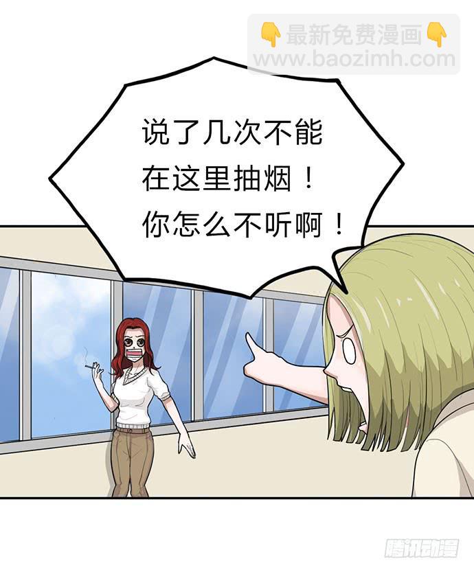 第13话35