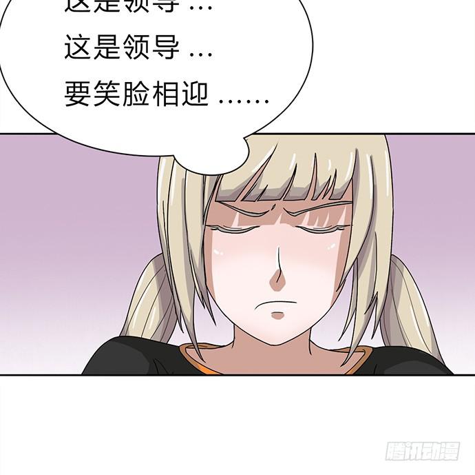 第17话30