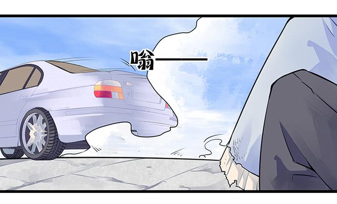 第52话7
