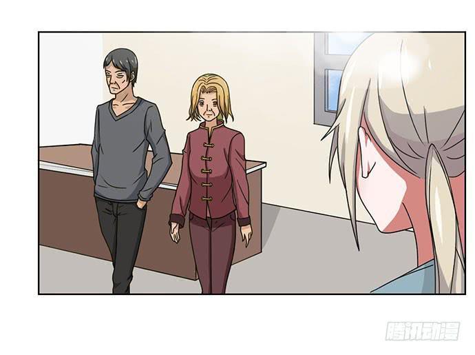 第28话17