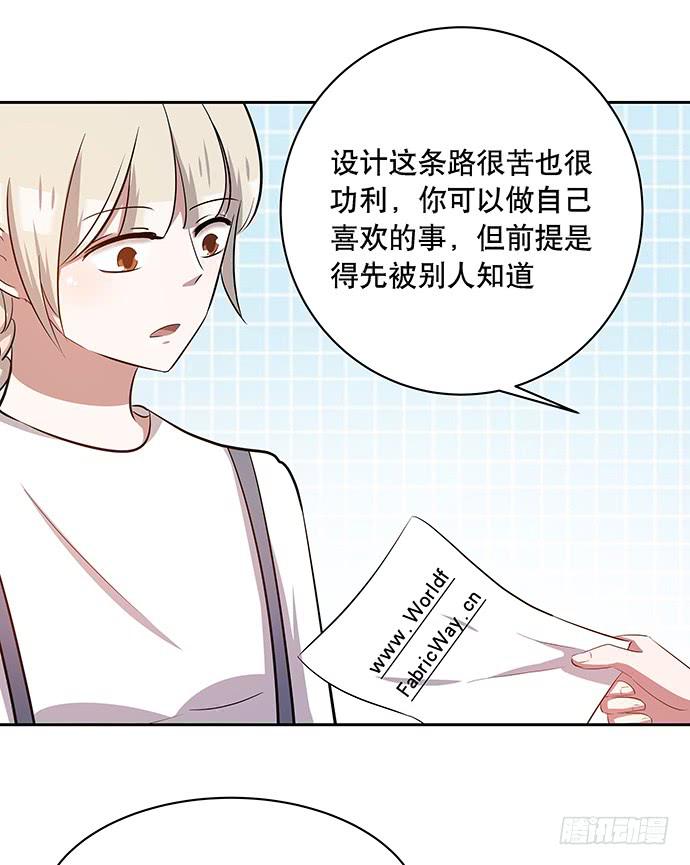 第48话27