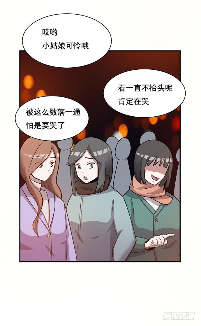 圣诞番外10