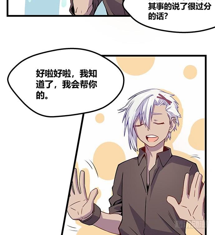 番外433