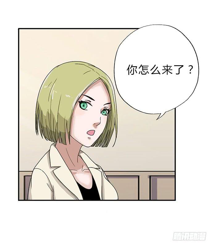 第11话18