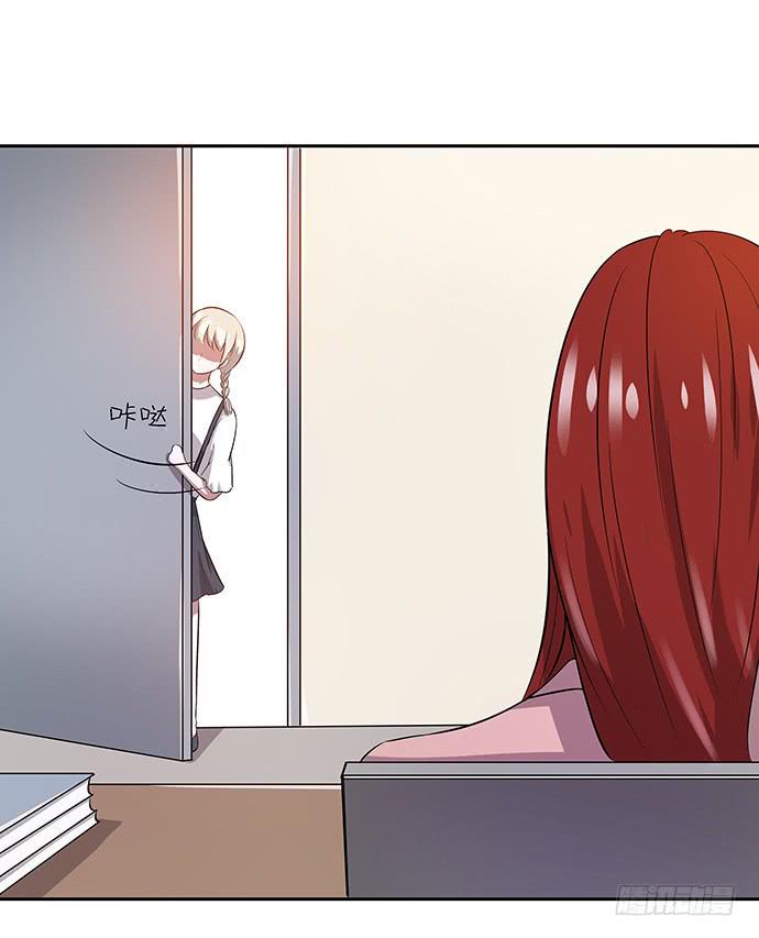 第44话9