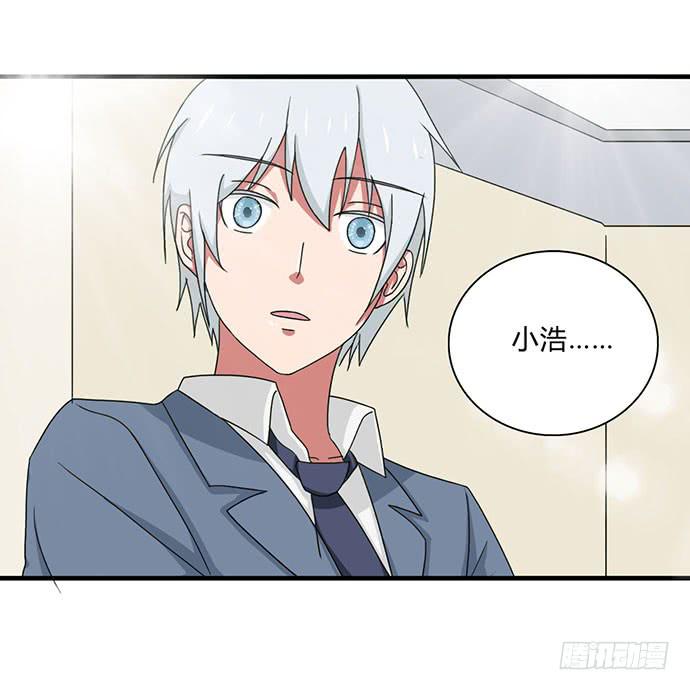 第29话38
