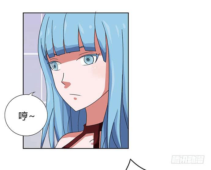 第26话28