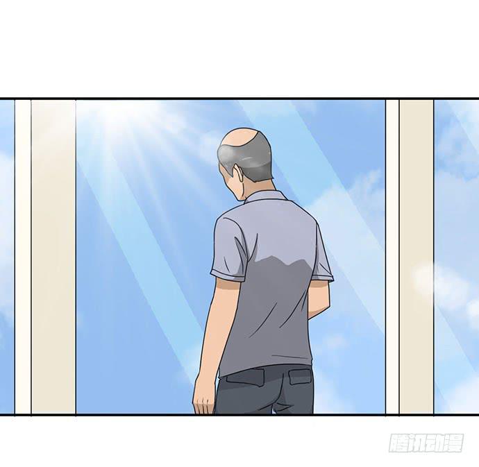第31话29