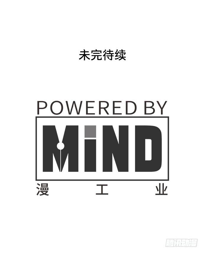 第48话33