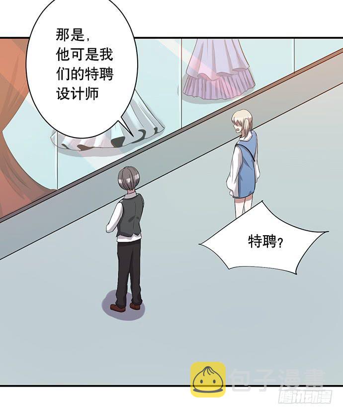 第38话15