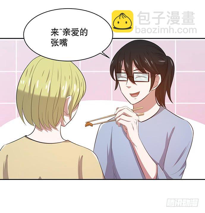第50话6