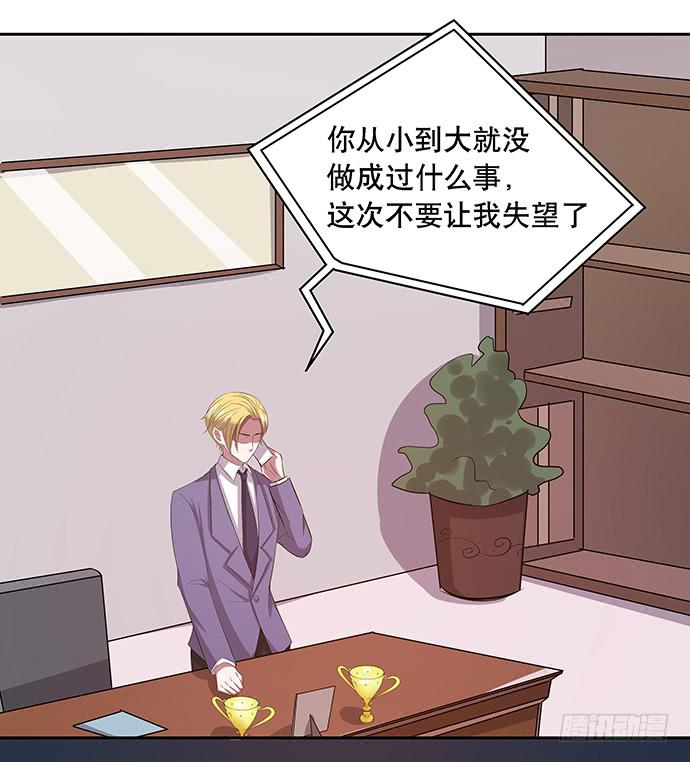 第46话11
