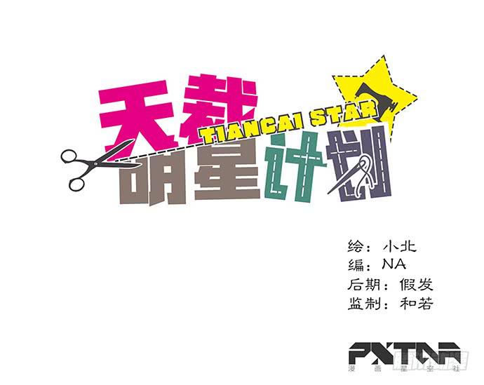 第58话0