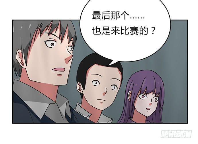 第26话12