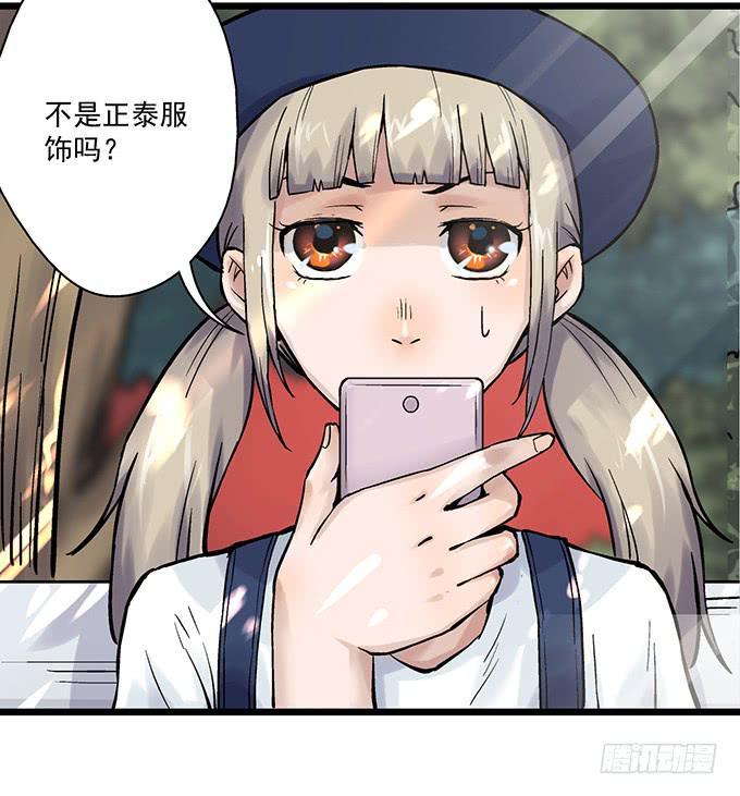 第4话35