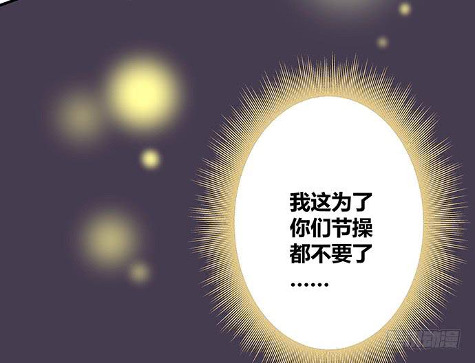 番外442