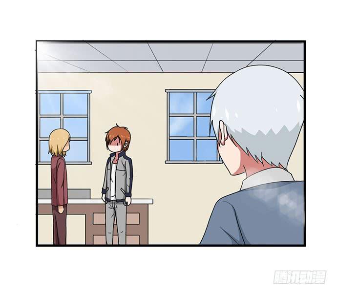 第29话10