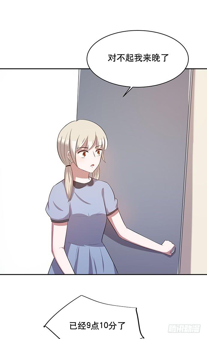 第49话30