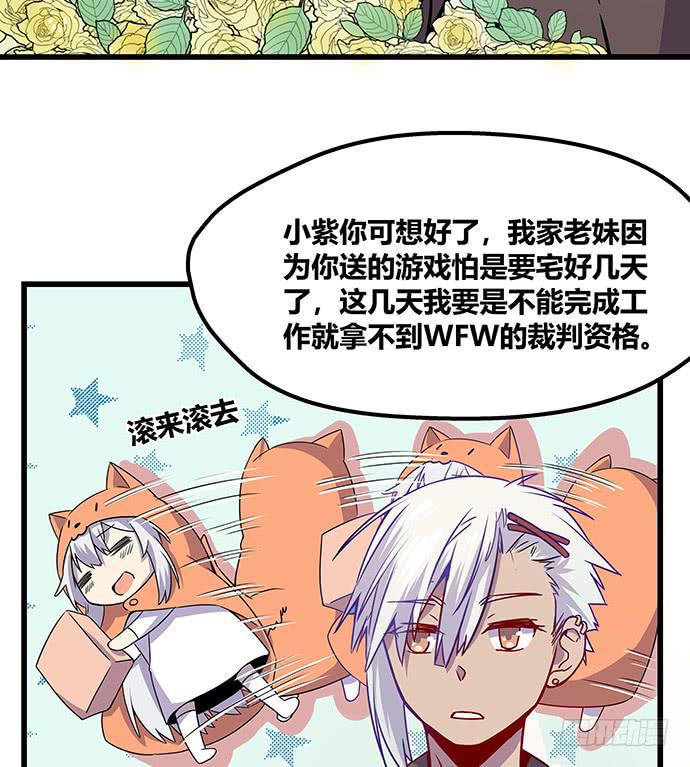 番外437