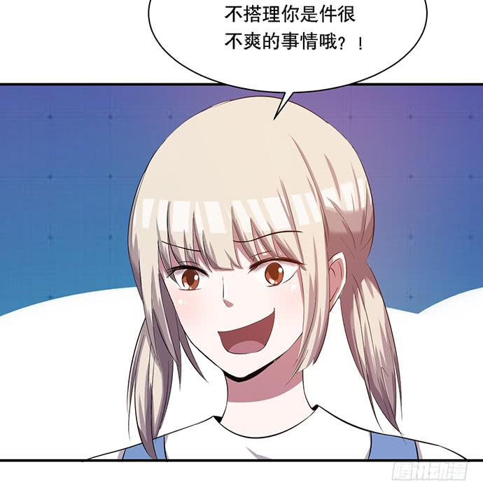 第39话7