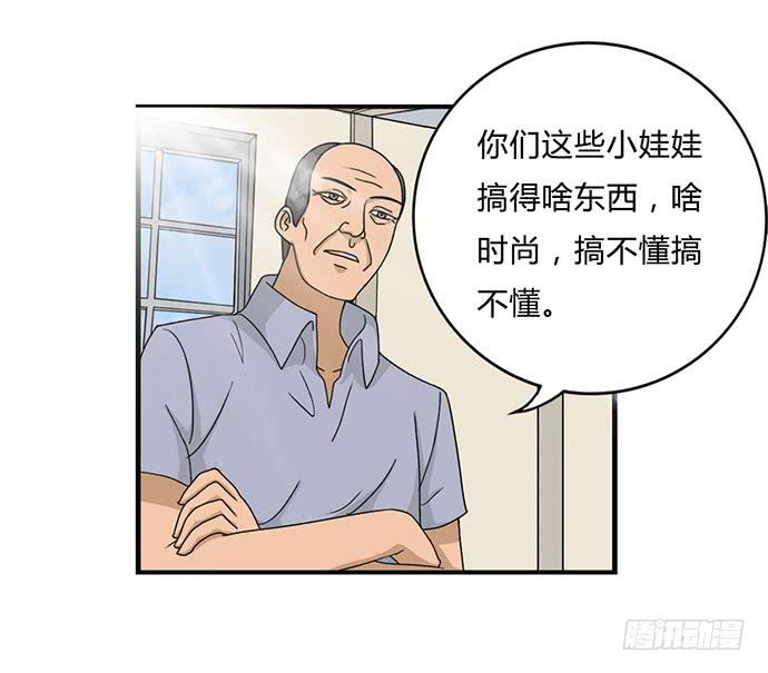 第29话2