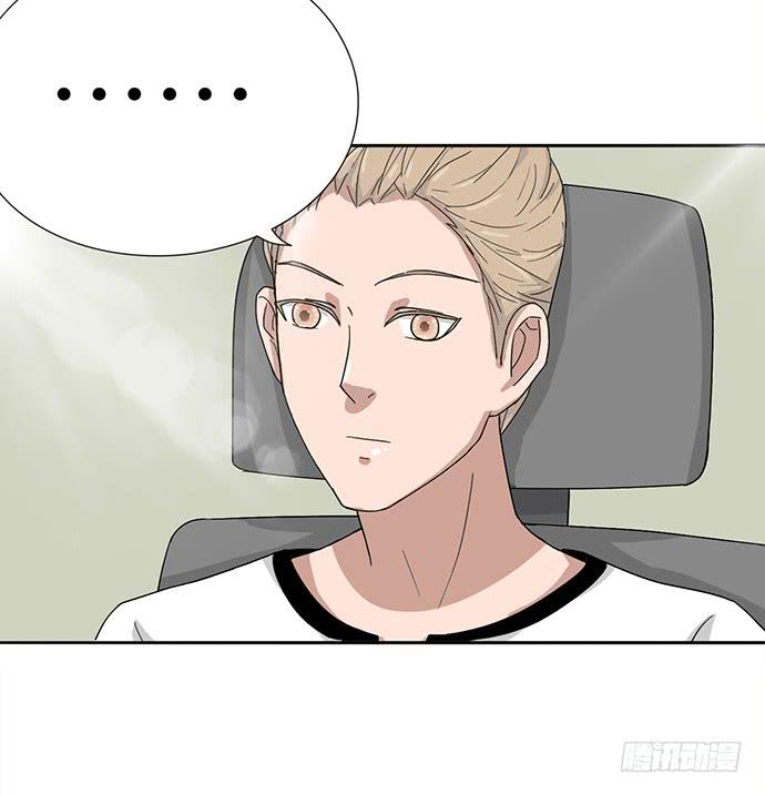 第17话33