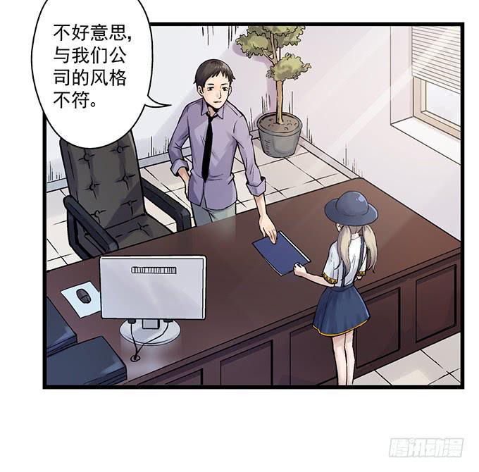 第4话12