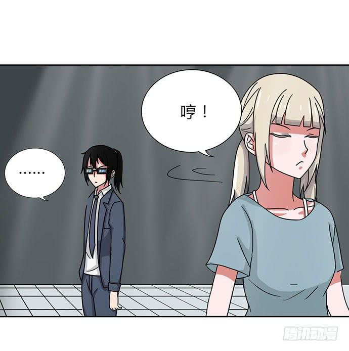 第26话16