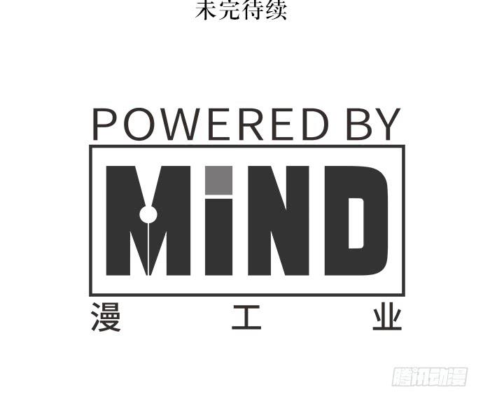 第47话34
