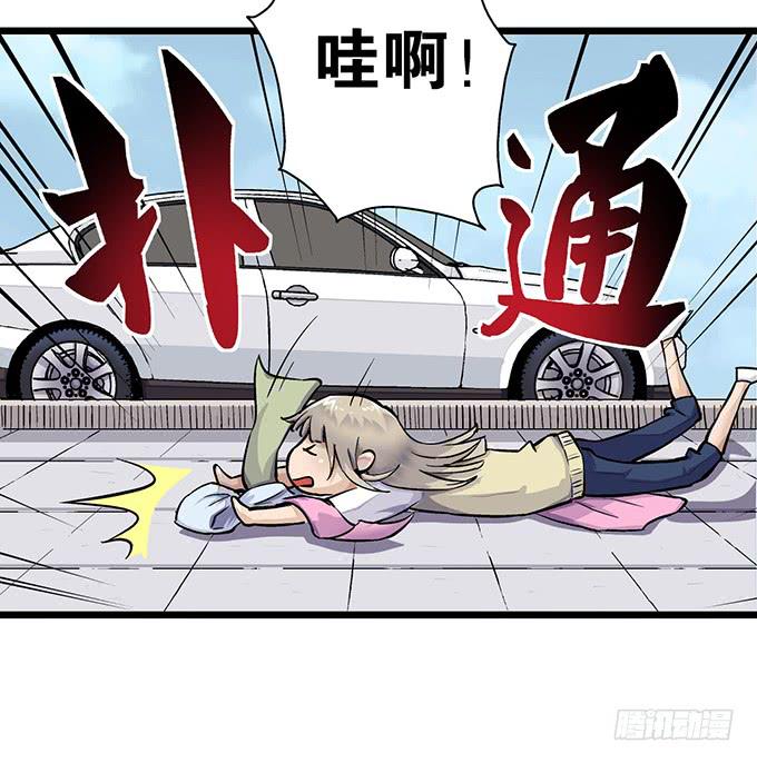 第2话6