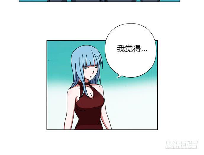 第28话11