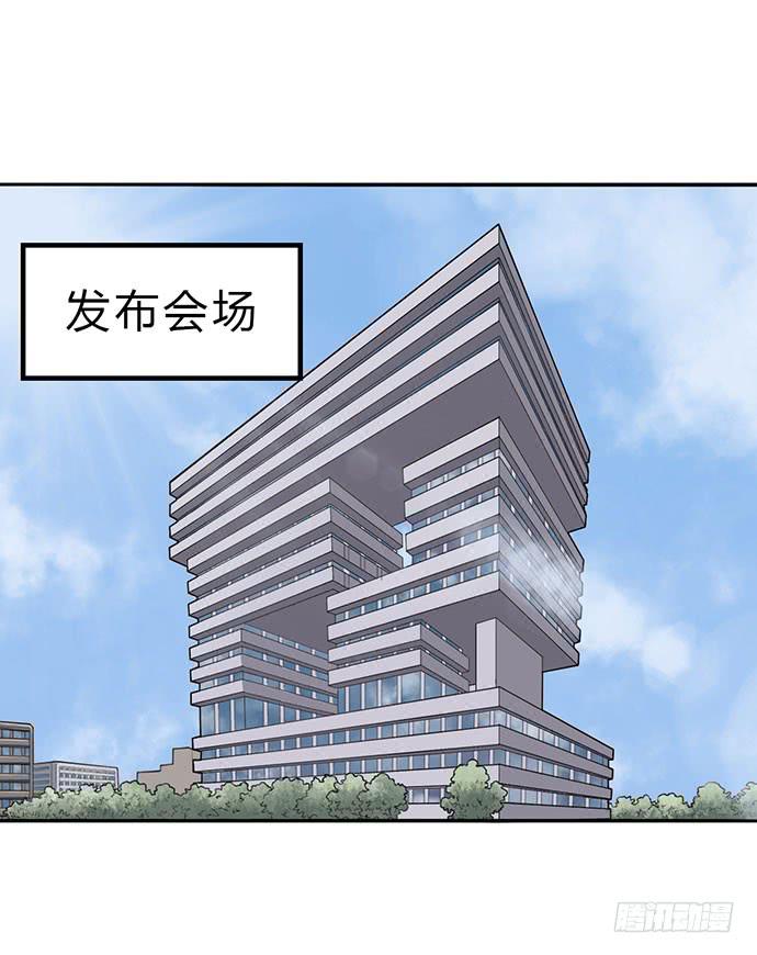 第13话1