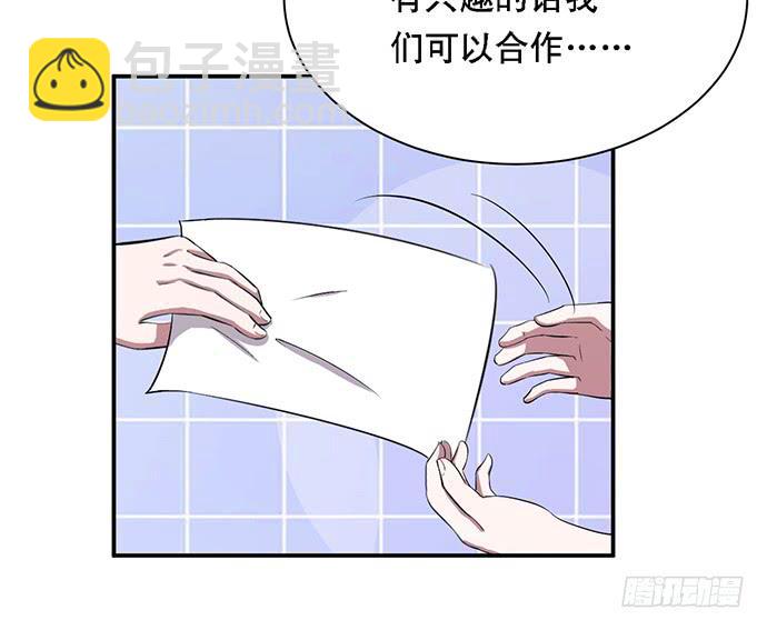 第37话29
