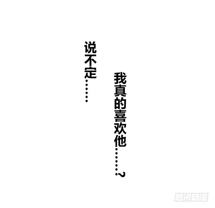 第53话27