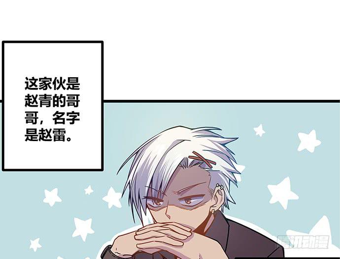 番外421