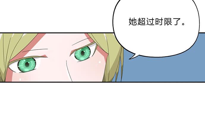 第22话20