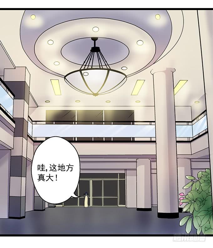 第5话4