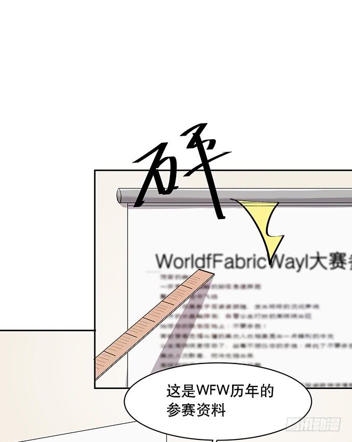 第49话34