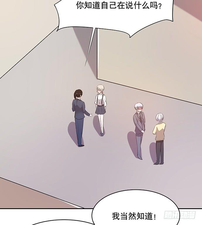 第44话17