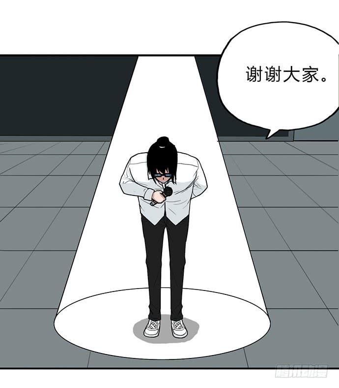 第16话3
