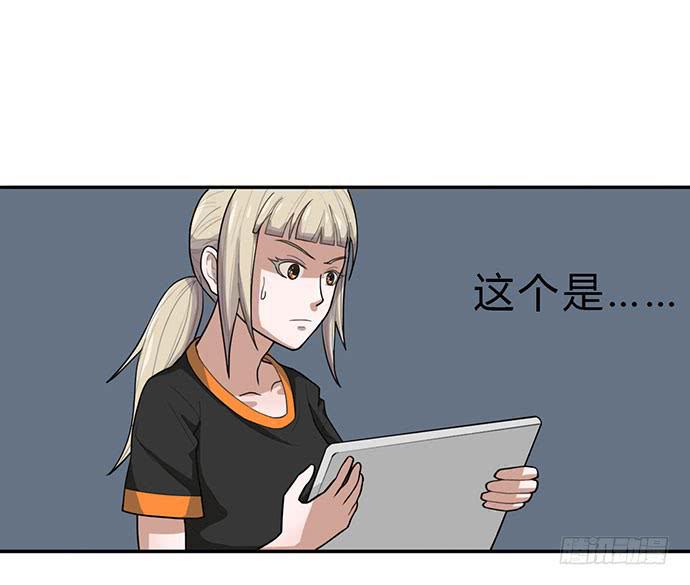 第13话42