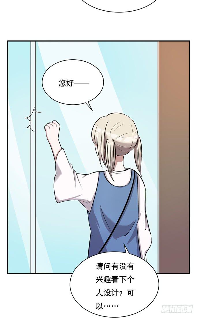 第37话24