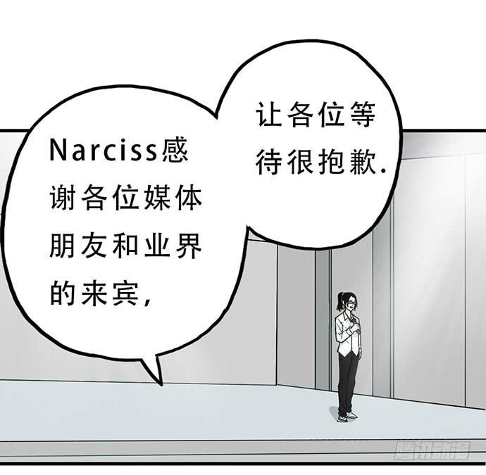 第14话18