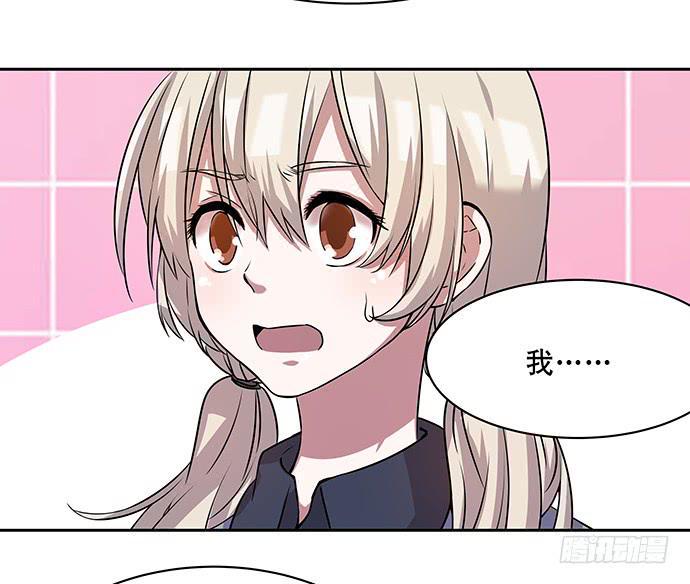 第51话15