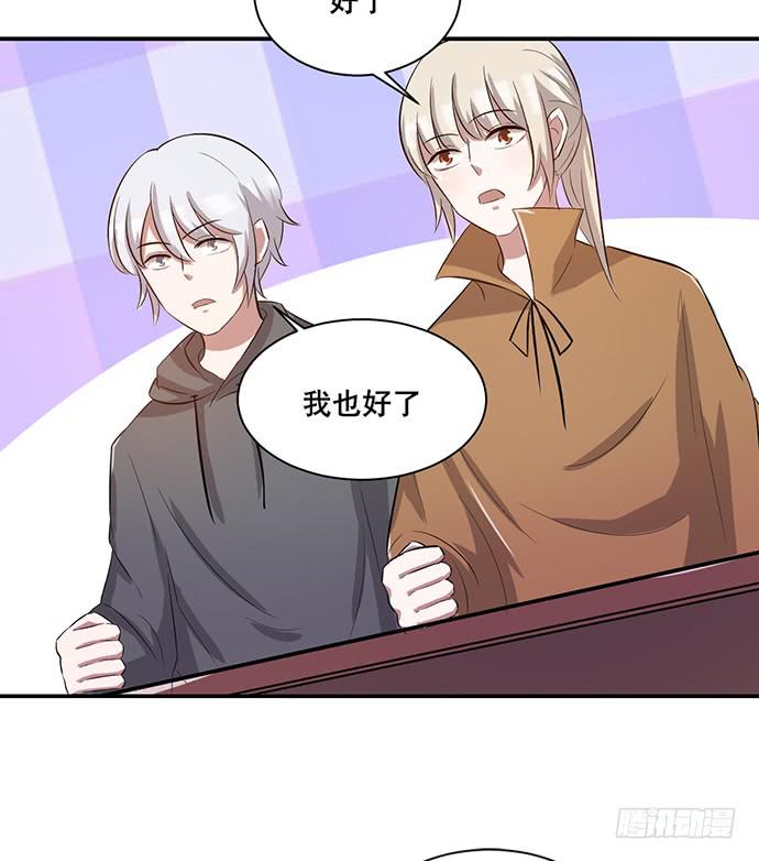 第42话50