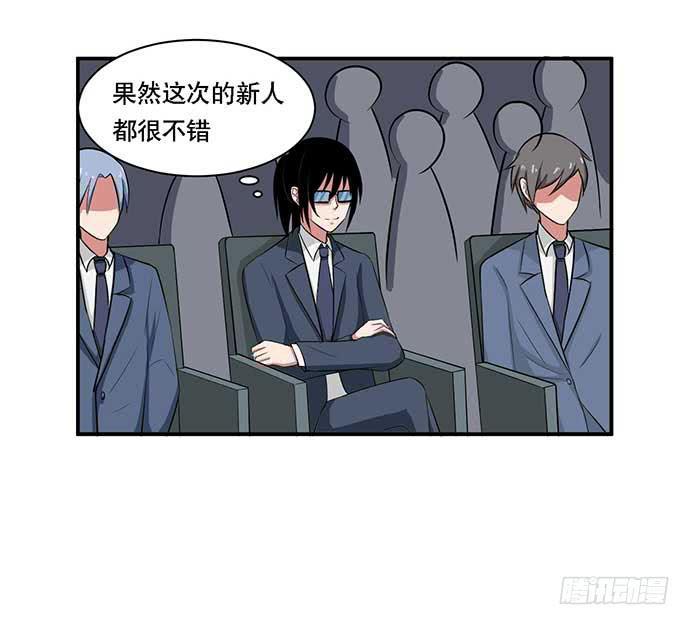 第33话32