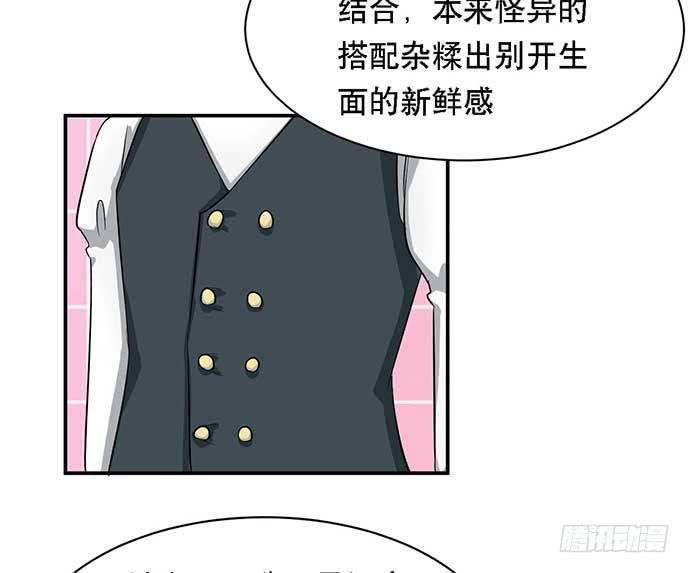 第34话15