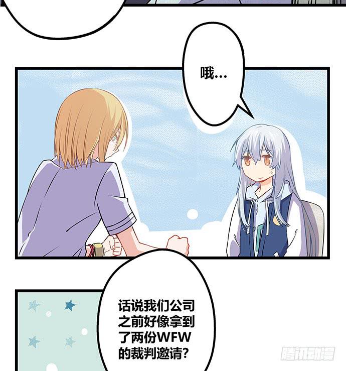 番外416
