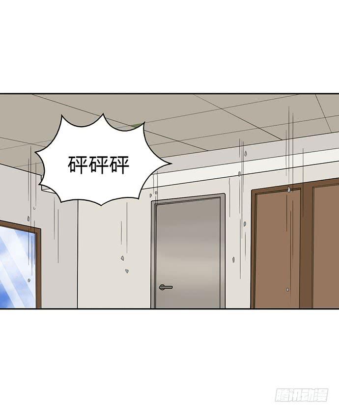 番外29