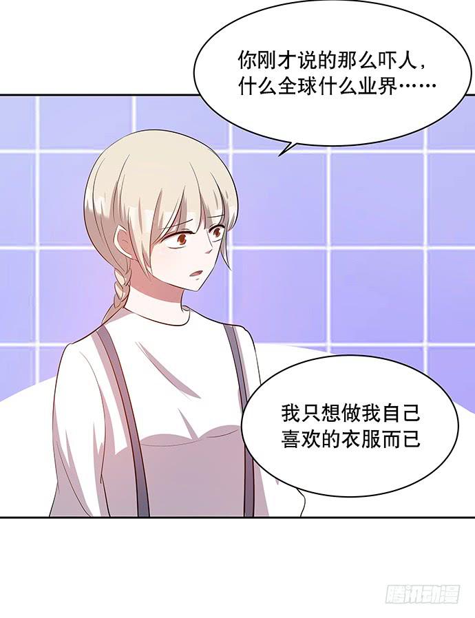 第48话24